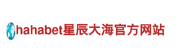 高品质6566体育下载钢铁制造 | 专业技术精湛的6566体育下载制造商